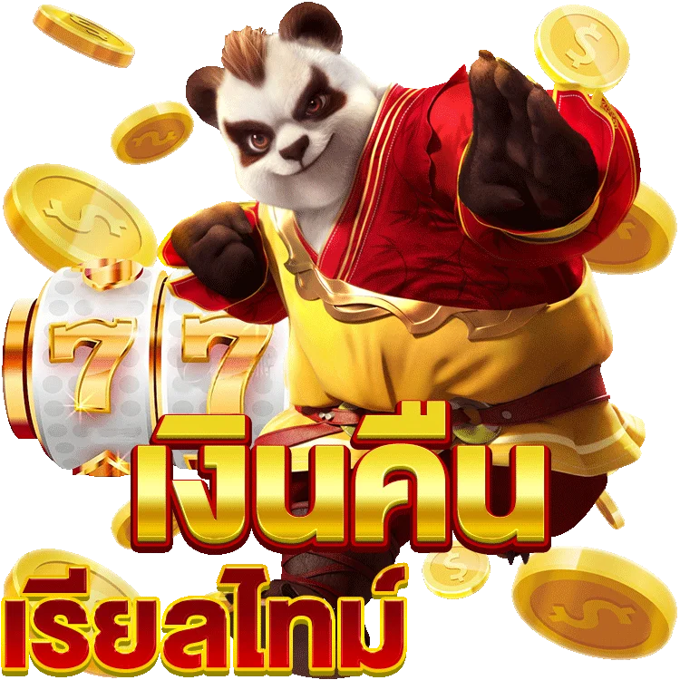 7zean สมัครทดลองเล่นเกมสล็อตสุดมันส์ที่ Pragmatic Play